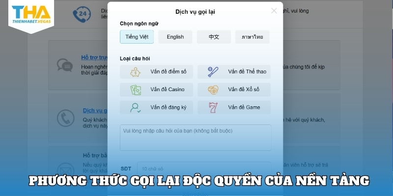 Phương thức gọi lại độc quyền của nền tảng